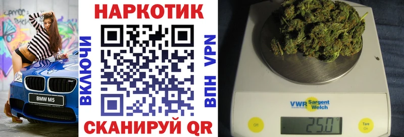Что такое Краснокамск Альфа ПВП Мефедрон ГАШИШ