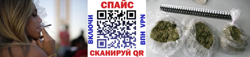 продажа наркотиков  Краснокамск  БУТИРАТ BDO 33% 