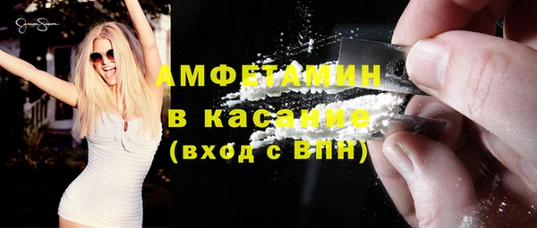ECSTASY Алексин