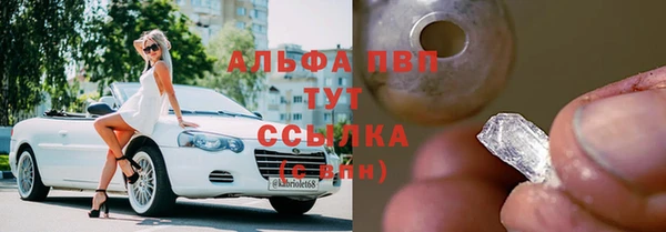МДПВ Алзамай
