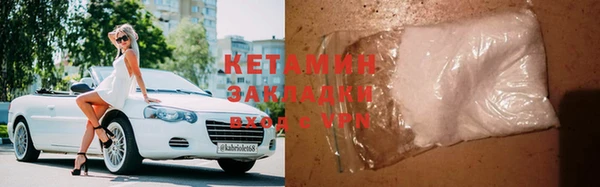 марки lsd Алексеевка
