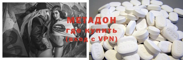 марки lsd Алексеевка