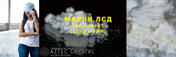 ECSTASY Алексин
