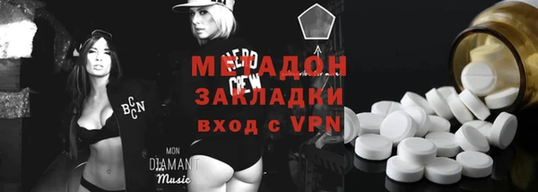 МДПВ Алзамай