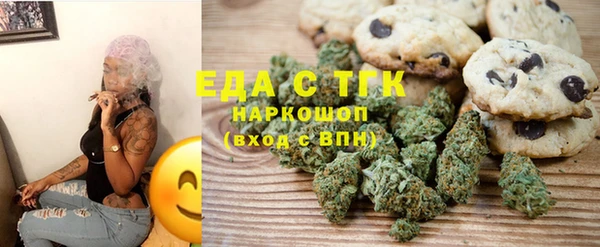 ешки Абаза