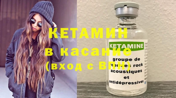ECSTASY Алексин