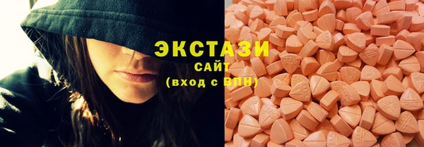 марки lsd Алексеевка